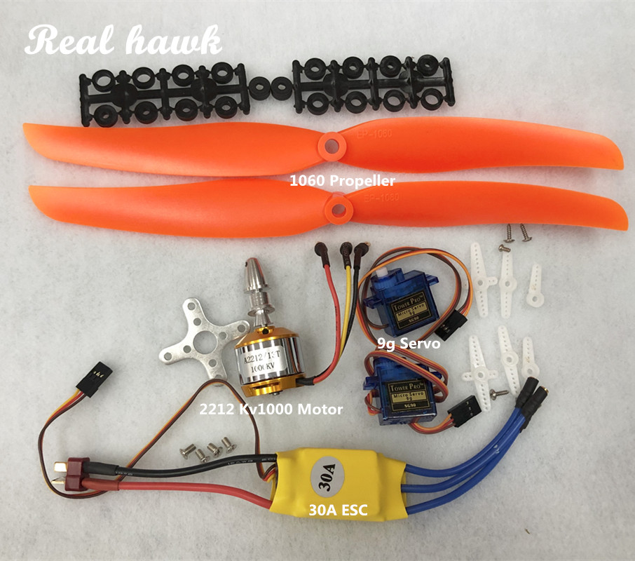 Micro Servo - 2212 A2212 1000KV มอเตอร์ไร้แปรง 30A มอเตอร์