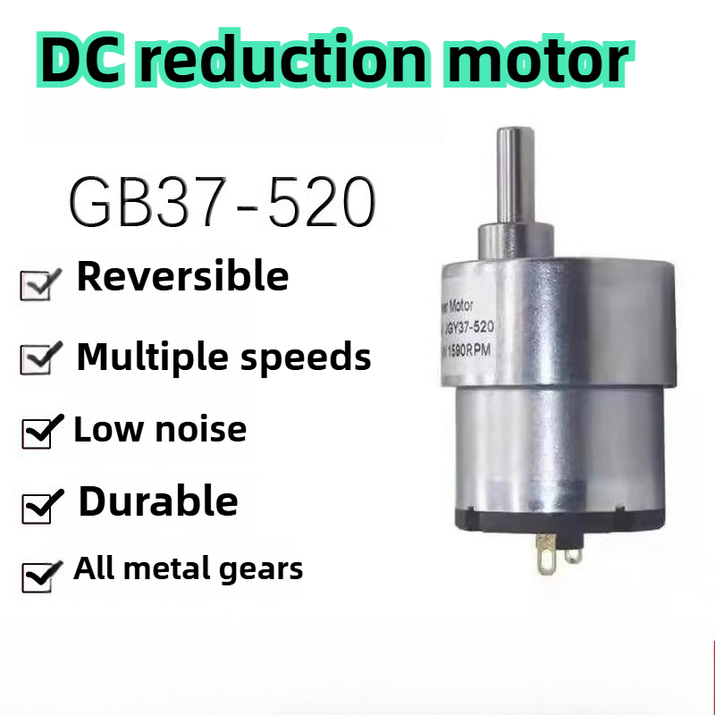 Dc Motor 12V - มอเตอร์เกียร์ DC 12V/24V 7RPM ถึง 600RPM