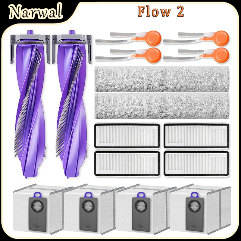 Robot Track - สำหรับอุปกรณ์เสริมหุ่นยนต์ดูดฝุ่น Narwal Flow 2: แปรงหลัก, แปรงข้าง,