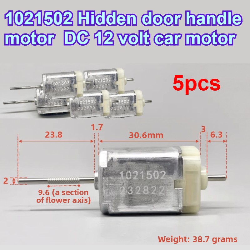 Dc Motor 12V - 5 ชิ้น 1021502 DC 12V มอเตอร์มือจับประตูแบบซ่อนในรถยนต์แรงบิดสูงประสิทธิภาพที่มั่นคงทนทานอะไหล่รถยนต์รุ่นยูนิเวอร์แซล