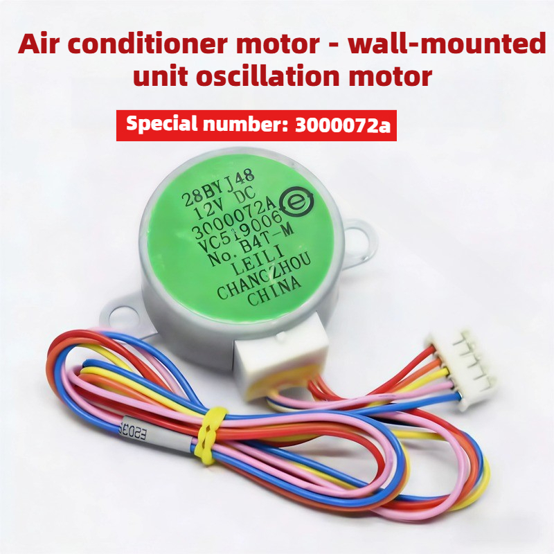 มอเตอร์สเต็ปเปอร์ DC 12V 28BYJ - Dc Motor 12V บทวิจารณ์และราคา