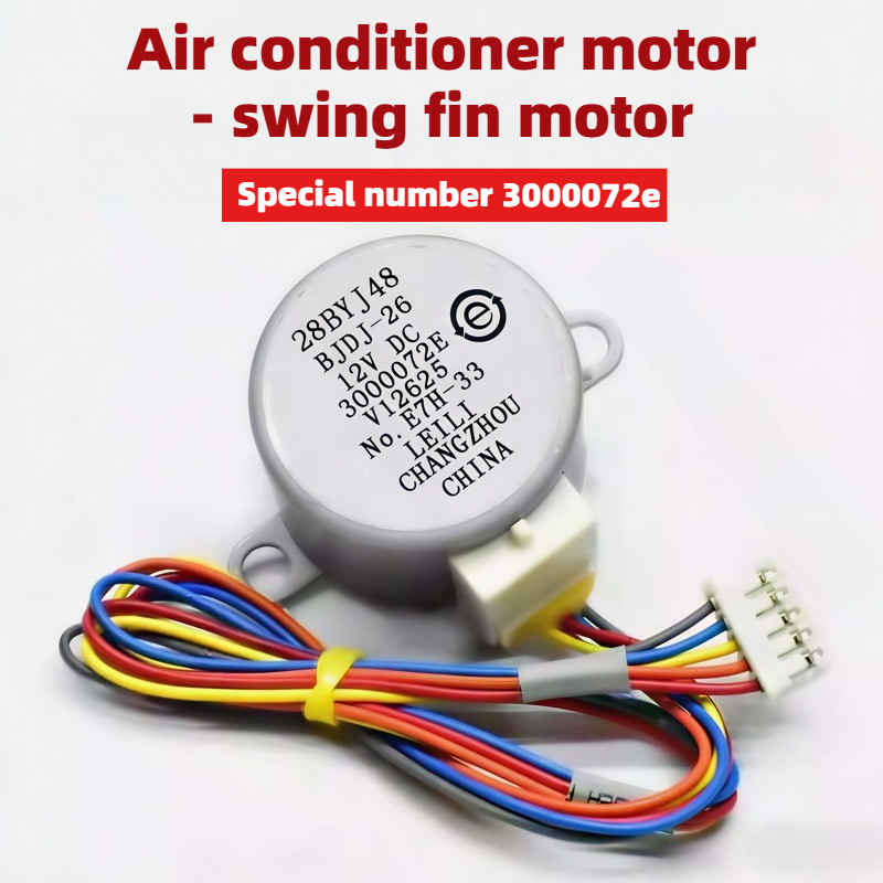 มอเตอร์สเต็ปเปอร์ DC 12V 28BYJ - Dc Motor 12V บทวิจารณ์และราคา
