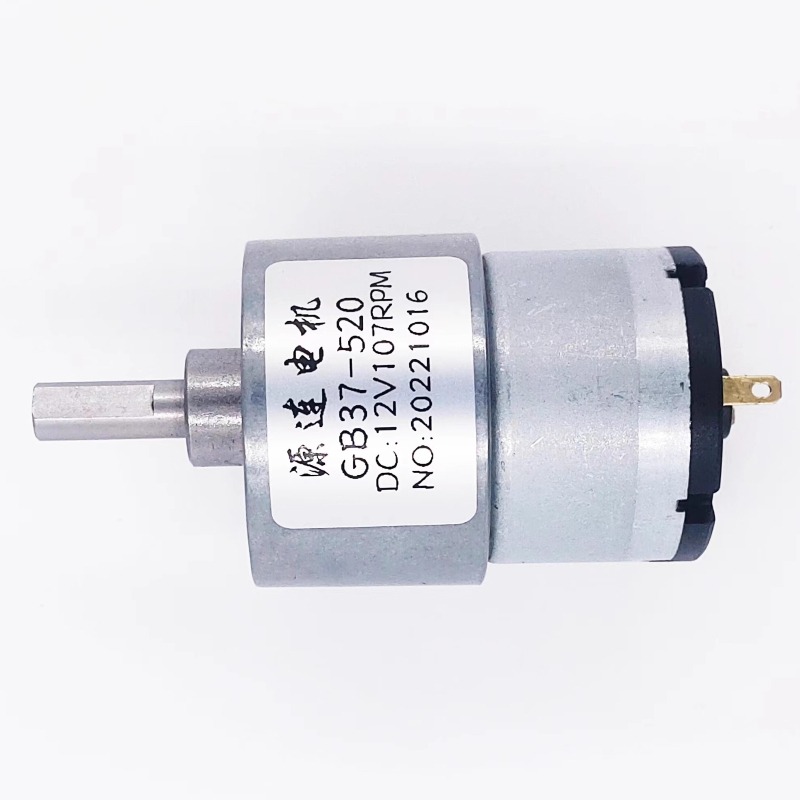 มอเตอร์เกียร์ DC 12V/24V 7RPM  - Dc Motor 12V บทวิจารณ์และราคา