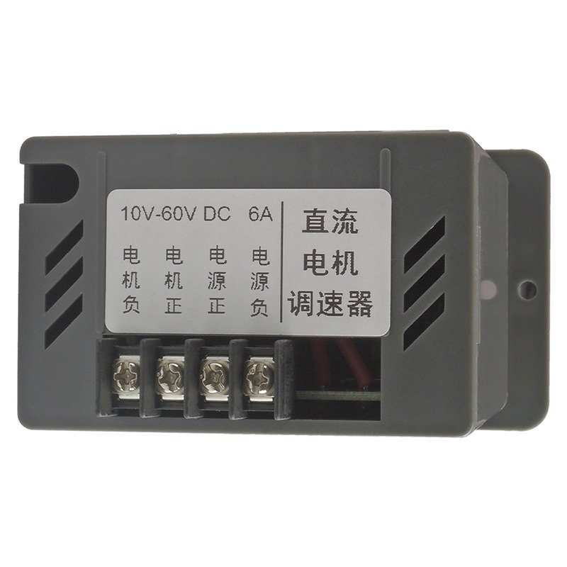 PWM DC มอเตอร์ควบคุมความเร็ว 1 - Dc Motor 12V บทวิจารณ์และราคา