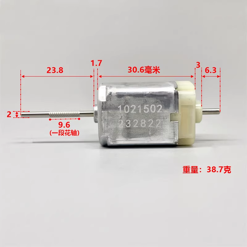 5 ชิ้น 1021502 DC 12V มอเตอร์ม - Dc Motor 12V บทวิจารณ์และราคา