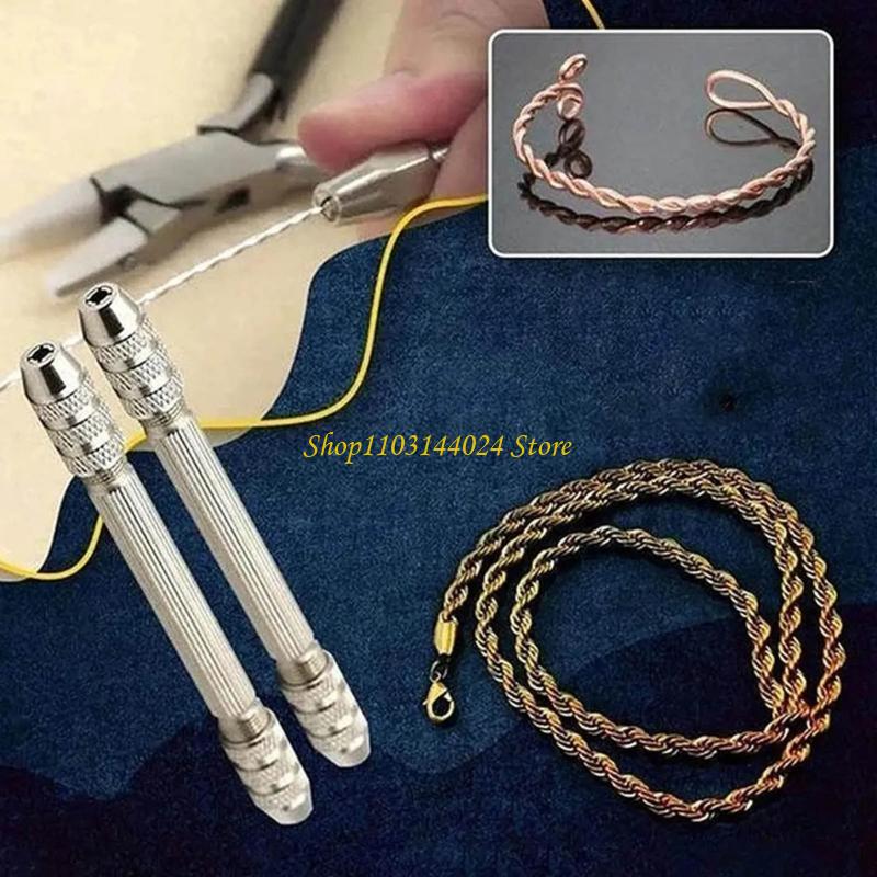 N5KE Double End Pin Vise Chuck - Microbit บทวิจารณ์และราคา
